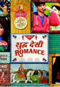 ดูหนังออนไลน์ Shuddh Desi Romance เต็มเรื่อง