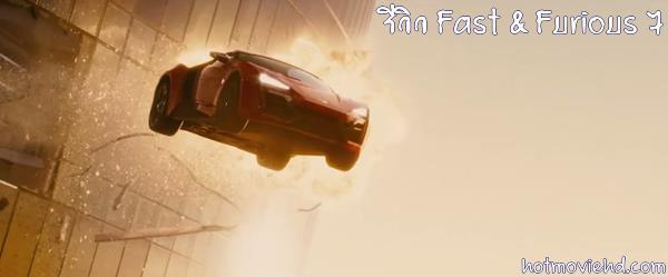 ดูมาแล้ว Fast & Furious 7 สนุกมาก คุ้มค่าทุกบาทที่เสียไป