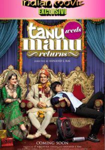 ดูหนังออนไลน์ Tanu weds Manu returns เต็มเรื่อง