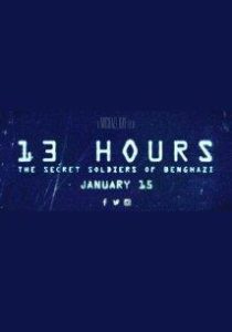 ดูหนังออนไลน์ 13 Hours: The Secret Soldiers of Benghazi เต็มเรื่อง