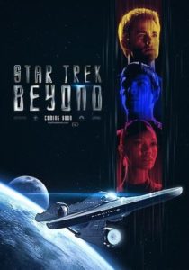 ดูหนังออนไลน์ Star Trek Beyond เต็มเรื่อง