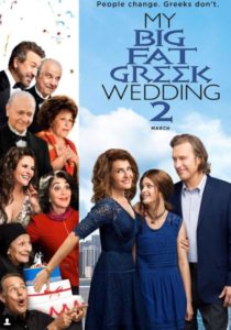ดูหนังออนไลน์ My Big Fat Greek Wedding 2 เต็มเรื่อง