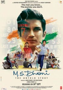 ดูหนัง M.S. Dhoni: The Untold Story (2016) เต็มเรื่อง