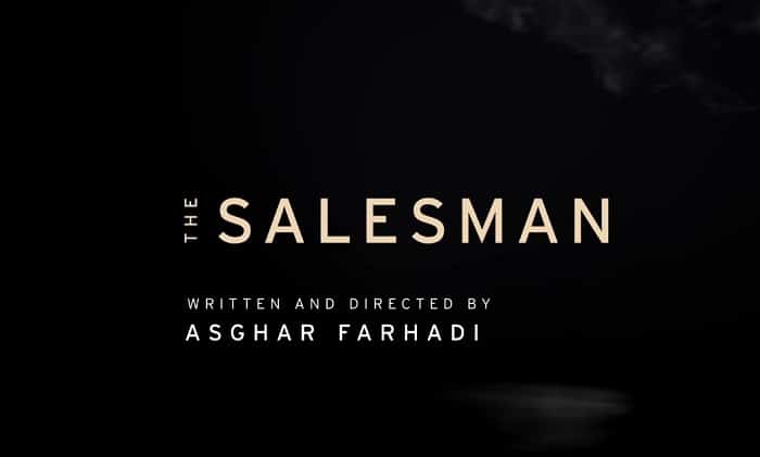 เปลี่ยนบรรยากาศไปขมภาพยนตร์อิหร่านฟอร์มดีกับ The Salesman