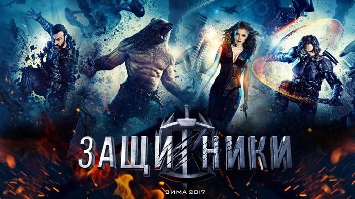 เตรียมพบกับ “Guardians” (Zashchitniki) ภาพยนตร์ Super Hero ที่ส่งตรงจากรัสเซีย
