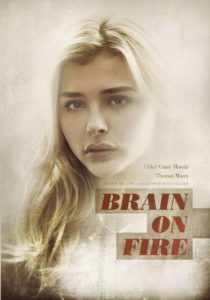 ดูหนังออนไลน์ Brain on Fire เต็มเรื่อง