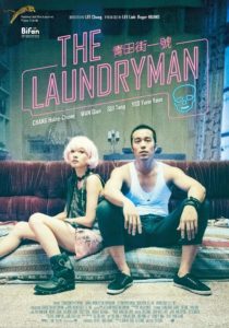 ดูหนังออนไลน์ The Laundryman เต็มเรื่อง
