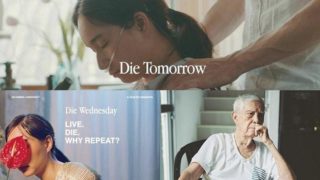 หนังเรื่ิอง Die Tomorrow ถูกซื้อลิขสิทธิ์ฉายในต่างประเทศและรับคัดลือกในเทศกาลหนังเบอร์ลิน