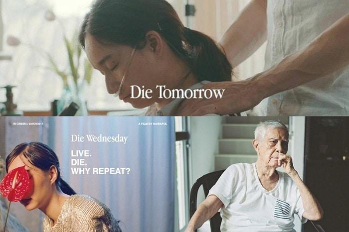 หนังเรื่ิอง Die Tomorrow ถูกซื้อลิขสิทธิ์ฉายในต่างประเทศและรับคัดลือกในเทศกาลหนังเบอร์ลิน