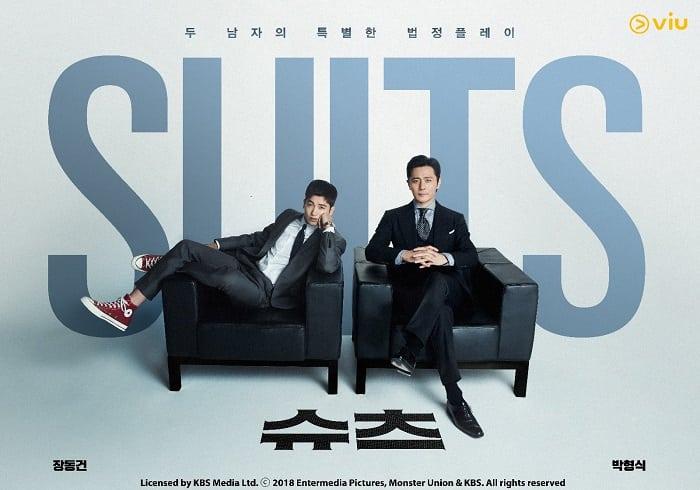 ข่าวดี คอซีรีย์ด้านกฏหมายจะได้ดู Suits ฉบับรีเมครูปแบบเกาหลีผ่านช่อง Viu