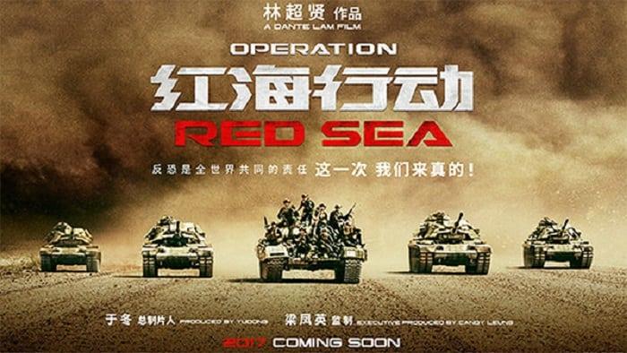 ตัวอย่างหนัง OPERATION RED SEA ว่าที่หนังรายได้สูงสุดในจีน