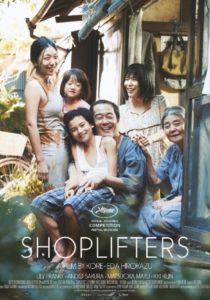 ดูหนังออนไลน์ Shoplifters ครอบครัวที่ลัก เต็มเรื่อง
