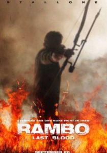 ดูหนังออนไลน์ Rambo: Last Blood เต็มเรื่อง