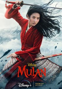 Mulan มู่หลาน