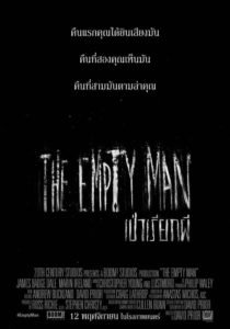 The Empty Man เป่าเรียกผี