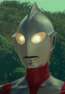 ดูหนังออนไลน์ ตัวอย่างภาพยนตร์ Shin Ultraman เต็มเรื่อง